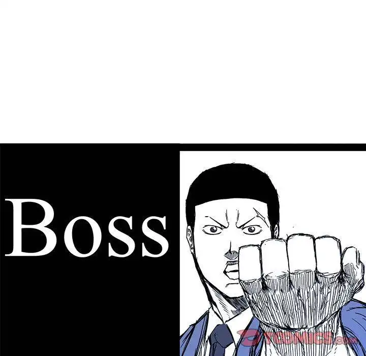 Boss in School Chapter 88 54